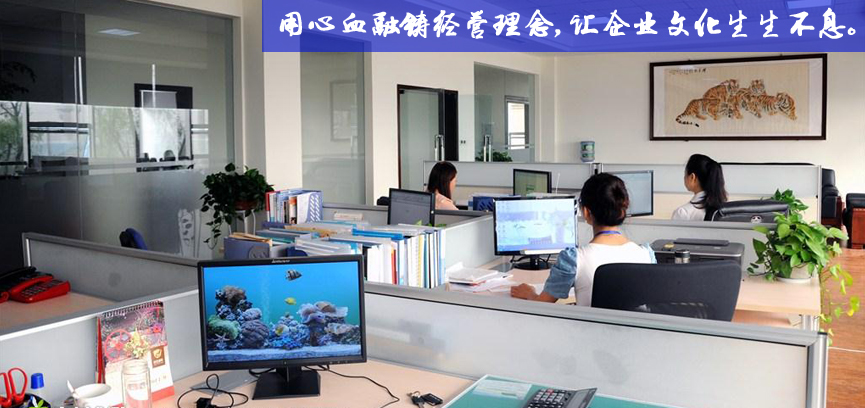 社會(huì)責(zé)任