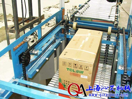 垂直提升輸送機 垂直提升輸送機