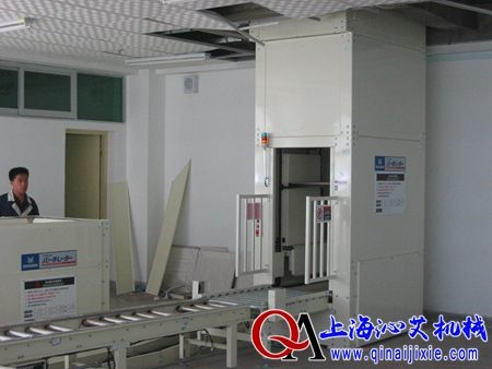 垂直提升輸送機 垂直提升輸送機