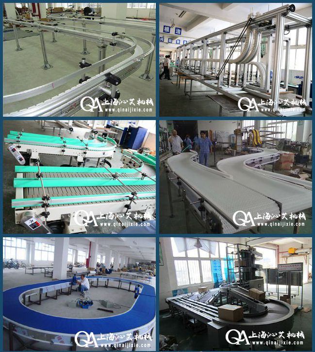 自動化流水線輸送設備 自動化流水線輸送設備