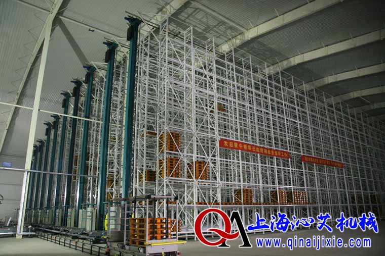 自動化立體倉庫系統 自動化立體倉庫系統