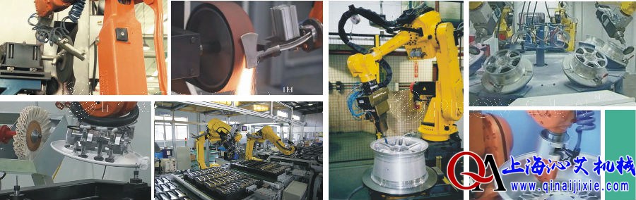 工業機器人 工業機器人