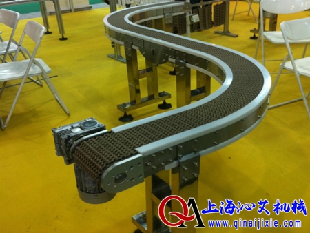 S型轉(zhuǎn)彎網(wǎng)帶輸送機(jī)