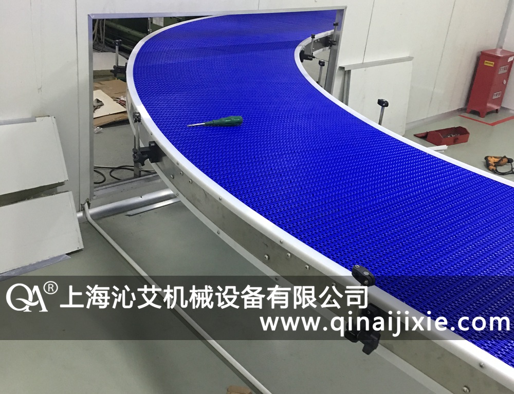 轉彎塑料網帶輸送機 轉彎塑料網帶輸送機