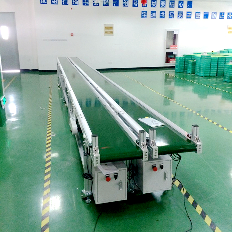 果蔬皮帶輸送機(jī)的現(xiàn)狀分析及設(shè)計(jì)方案